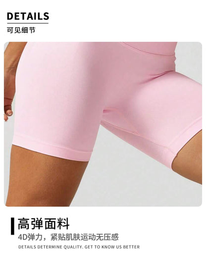 ZHEJIN Shorts de Yoga Feminino Sem Costura Cintura Alta para Academia, Shorts Biker com Empina Bumbum Scrunch, Controle de Barriga e Fitness