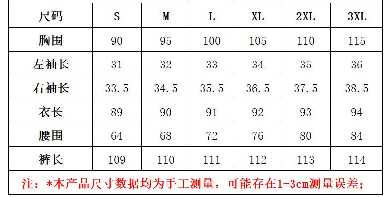 Women Trousers Sets Two Pieces Sale Sexy Off Shoulder Half Batwing Sleeve Blouse&OL Wide Leg Loose Pant Suits NMD-6666