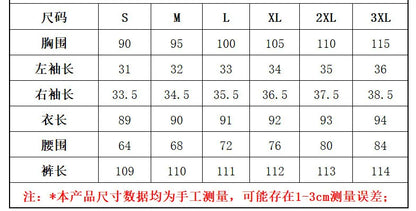 Women Trousers Sets Two Pieces Sale Sexy Off Shoulder Half Batwing Sleeve Blouse&OL Wide Leg Loose Pant Suits NMD-6666
