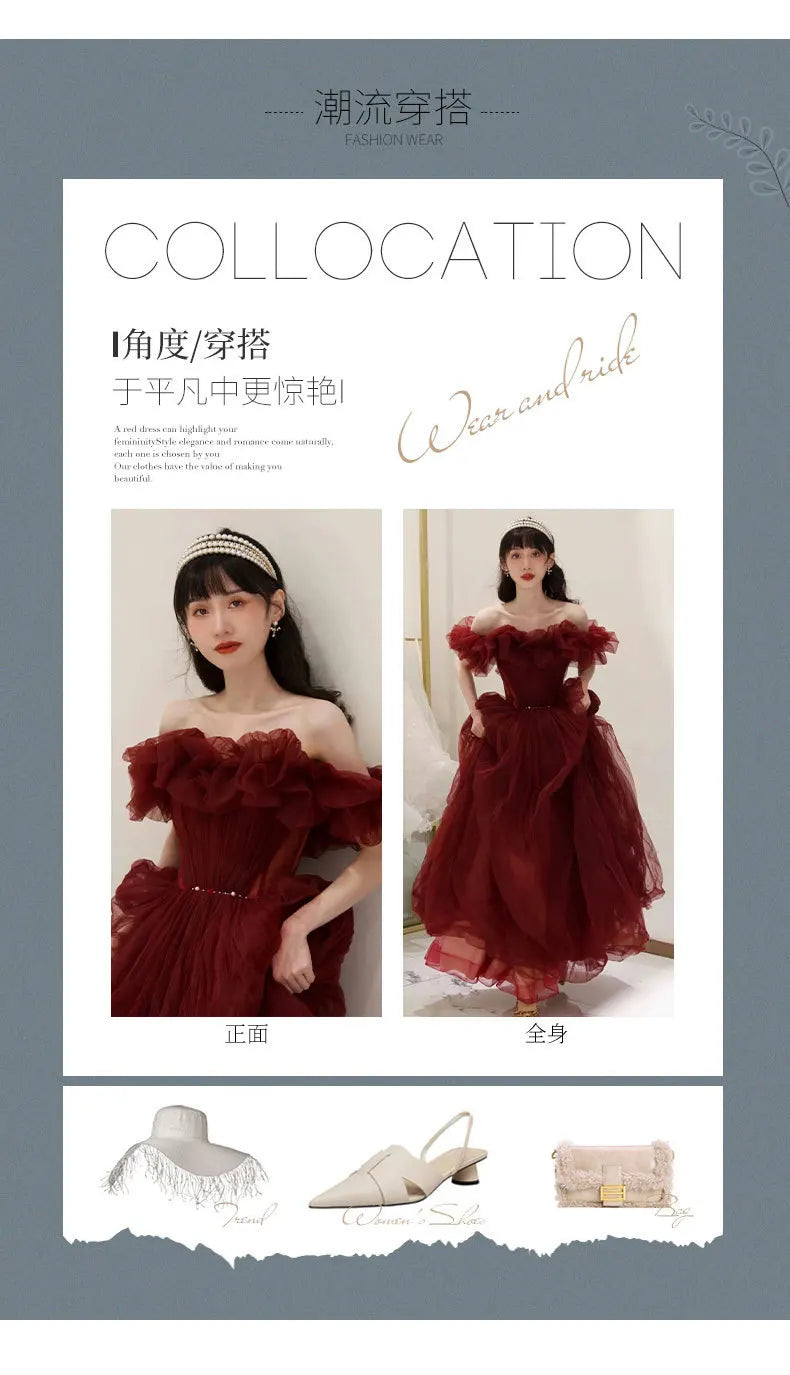 Evening Gowns for Women Elegant Party Prom Gown Graduation Womens Occasion Slender Waist Quinceanera Pengpeng Wedding Dresses