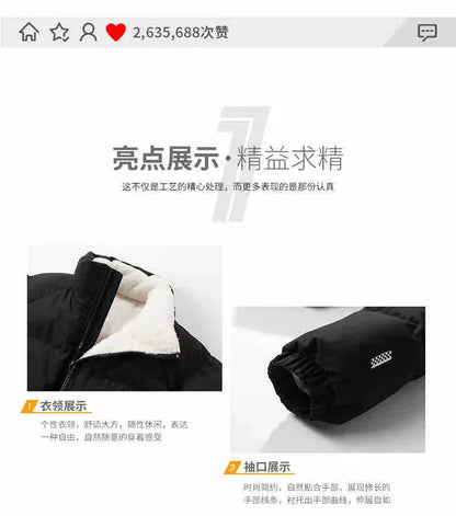 2024 Winter Men's Lamb Wool Fashion Cotton Coat Stand up Collar Plush Thickened Warm Bread Coat Casual Loose Couple Cotton Coat